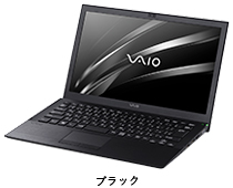 ブラック
