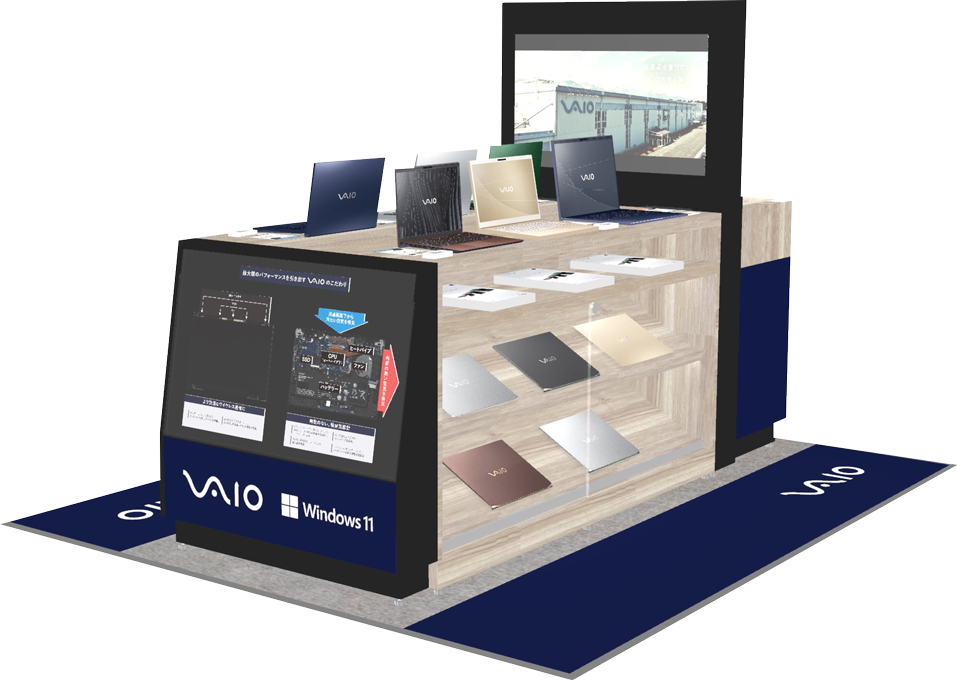 VAIO Shop in Shop