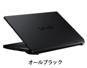 ブラック