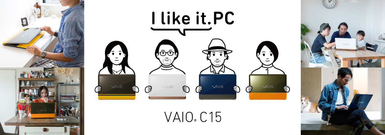 VAIO C15