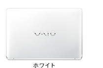 ホワイト