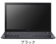 ブラック