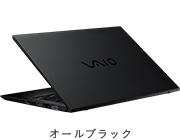 オールブラック