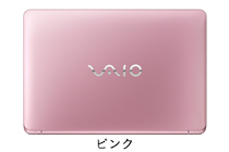 ピンク