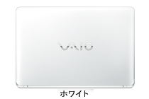 ホワイト
