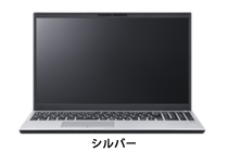 シルバー