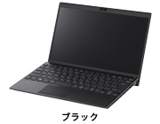 ブラック