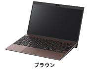 ブラウン
