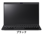 ブラック