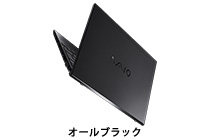 オールブラック
