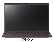 ブラウン