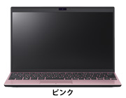 ピンク