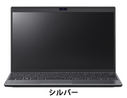 シルバー