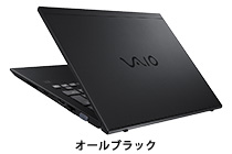 オールブラック