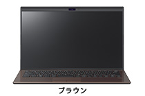 ブラウン