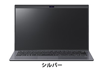 シルバー
