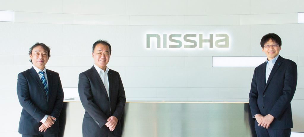 VAIO導入事例 NISSHA株式会社様