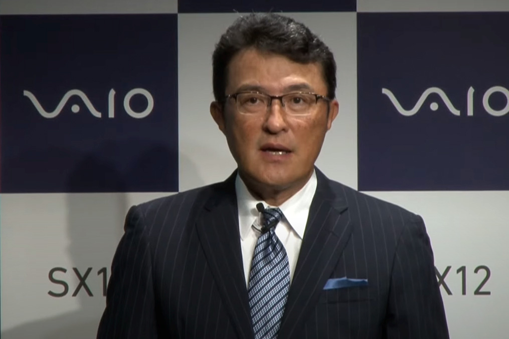 新製品発表会動画公開のお知らせ