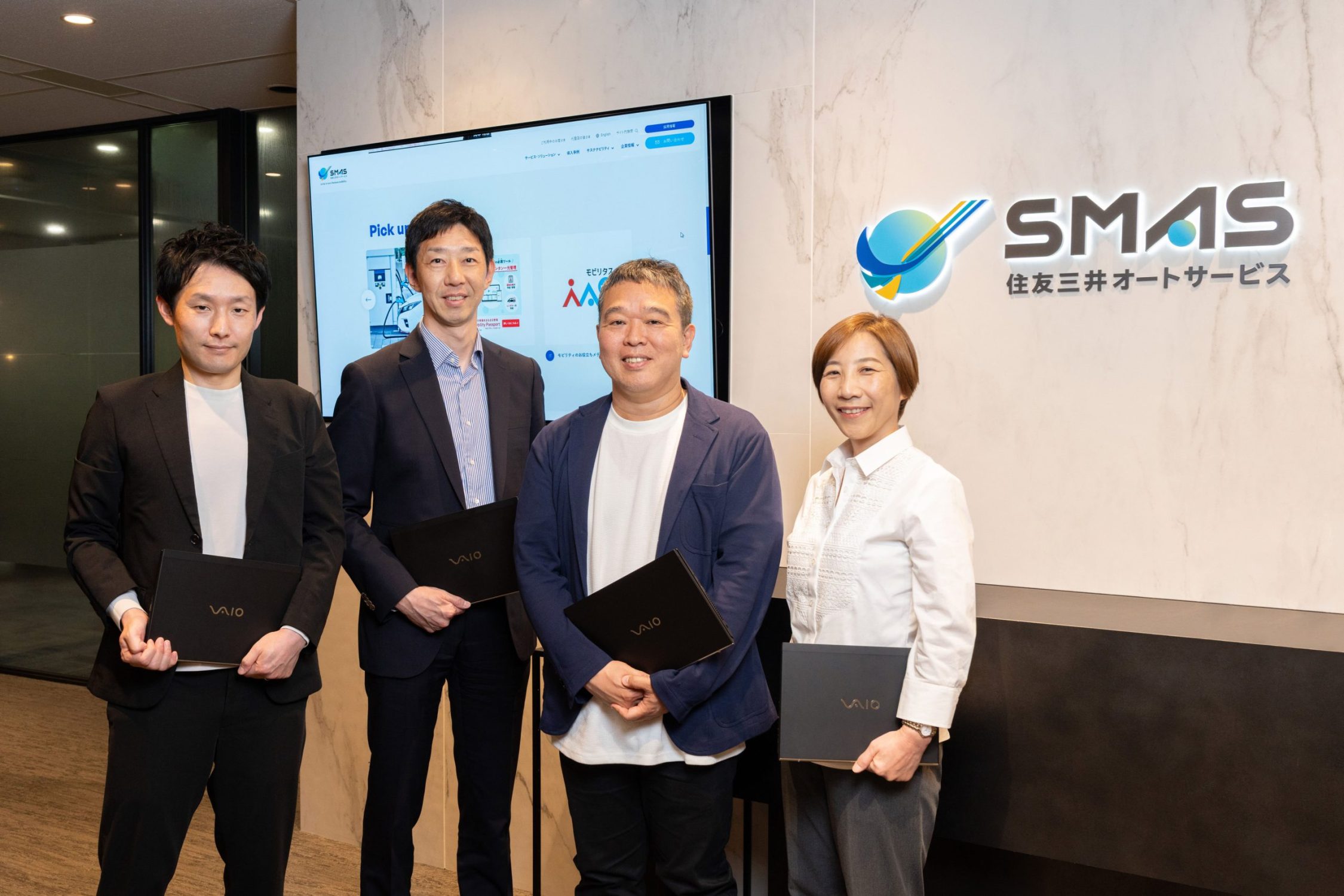 住友三井オートサービス株式会社　デジタル統括部のみなさま