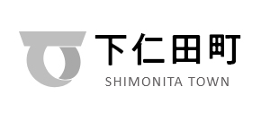 群馬県下仁田町様